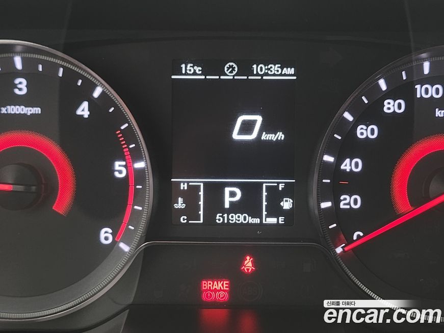 KG_Mobility_Ssangyong TIBOLI 2020