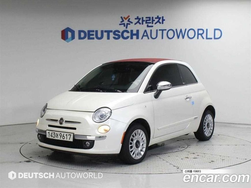 Fiat 500 2015