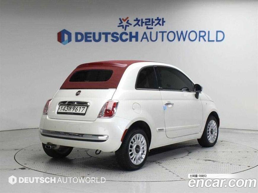 Fiat 500 2015