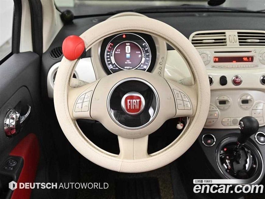 Fiat 500 2015