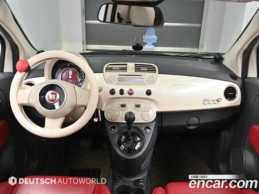 Fiat 500 2015