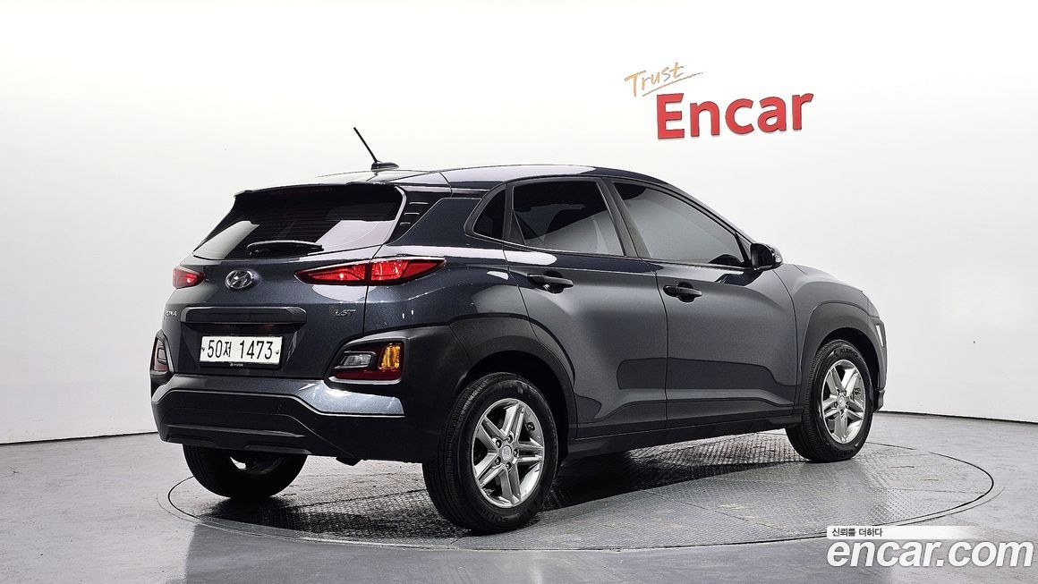 Hyundai Kona 2018