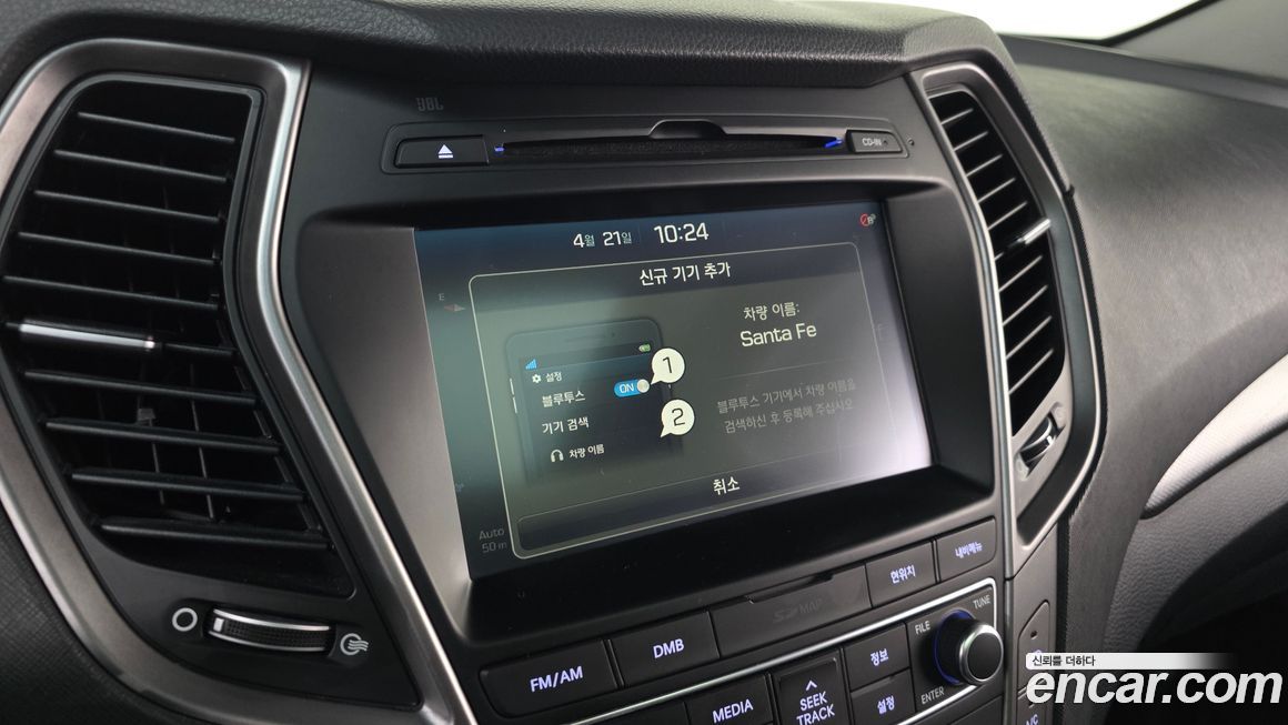 Hyundai Santafe 2016