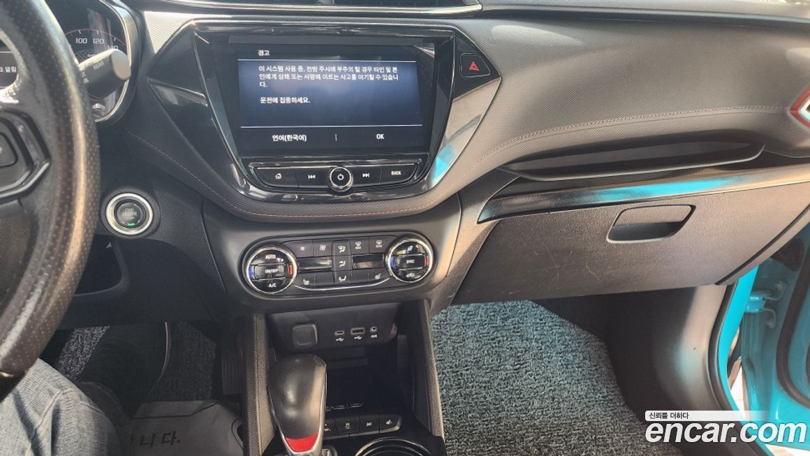 ChevroletGMDaewoo Trailblazer 2021