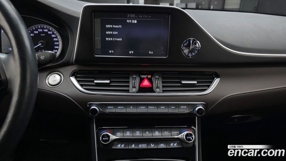 Hyundai Grandeur 2019