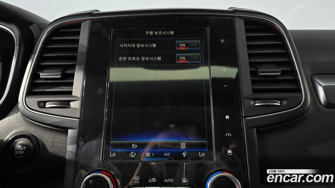 Renault-KoreaSamsung QM6 2020