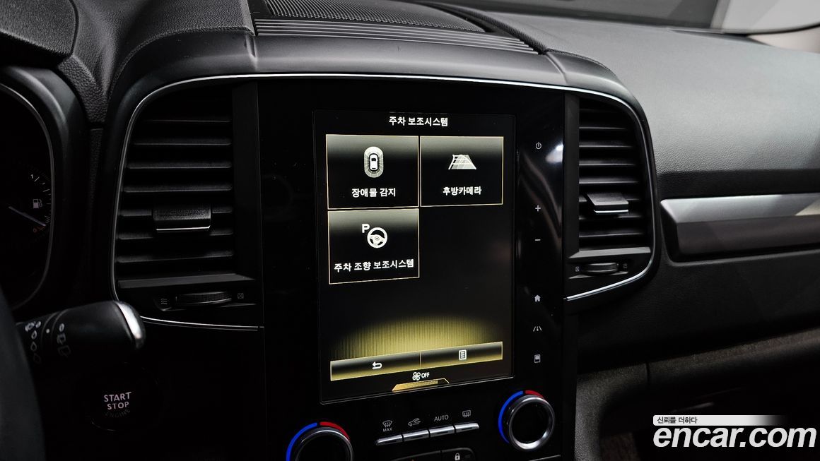 Renault-KoreaSamsung QM6 2020