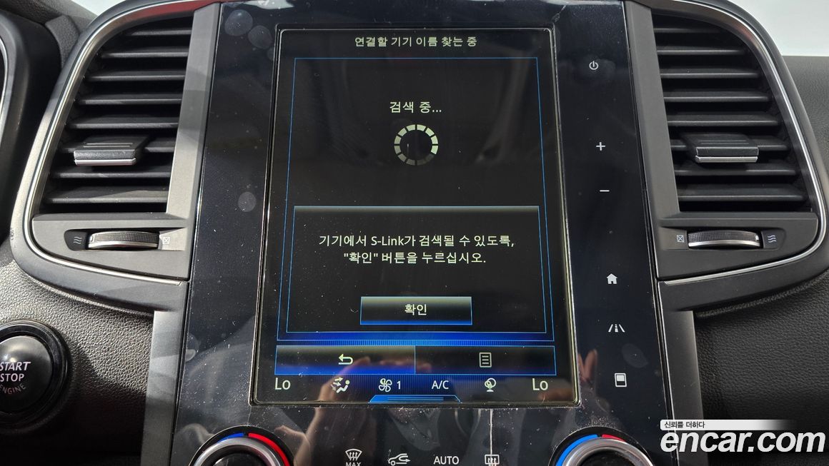 Renault-KoreaSamsung QM6 2020