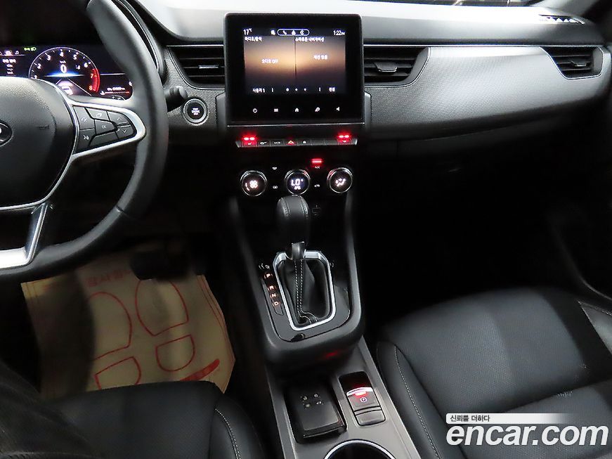 Renault-KoreaSamsung XM3 2024