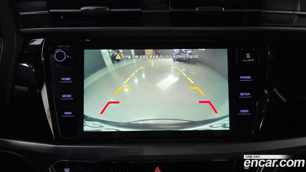 KG_Mobility_Ssangyong KORANDO 2021