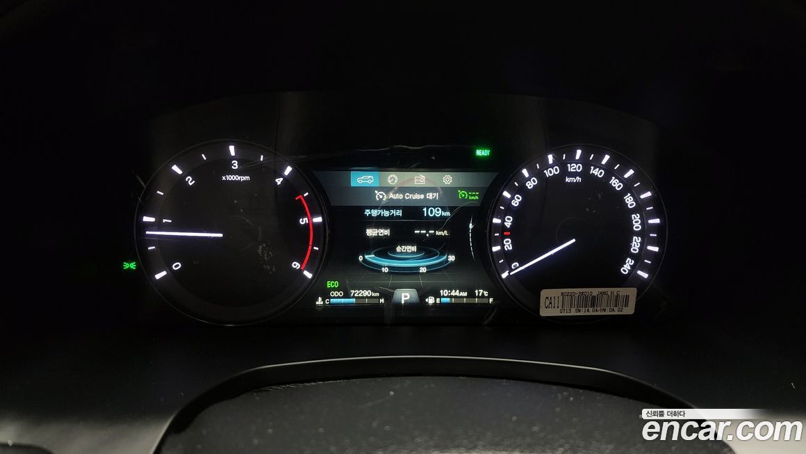 KG_Mobility_Ssangyong Rexton 2018