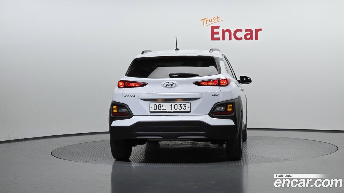 Hyundai Kona 2019