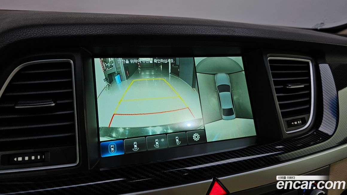 Hyundai Genesis 2016