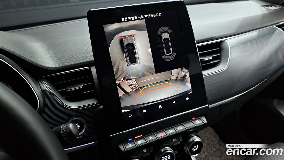 Renault-KoreaSamsung XM3 2020