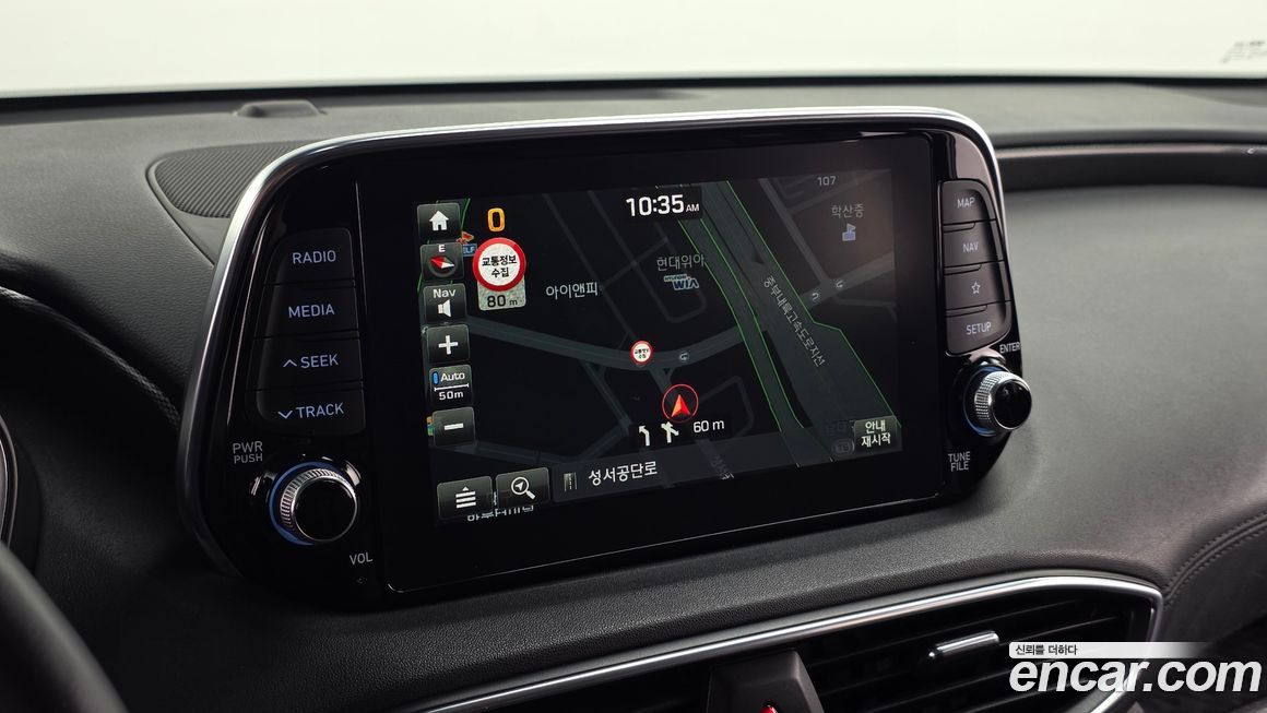 Hyundai Santafe 2019