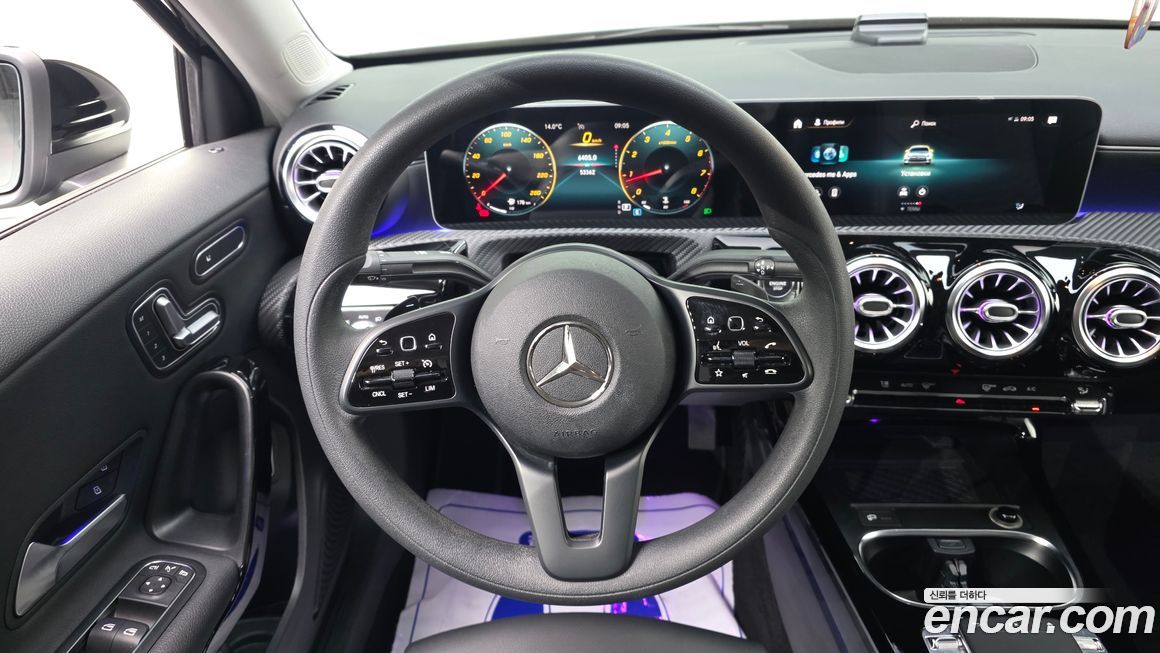 Mercedes-Benz A-Class 2020