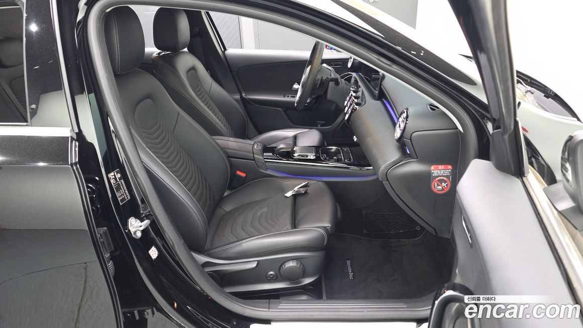 Mercedes-Benz A-Class 2020