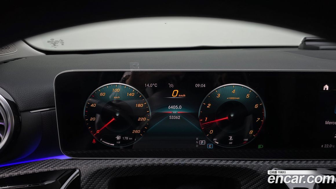 Mercedes-Benz A-Class 2020