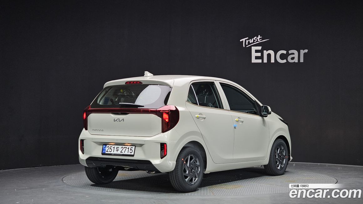 Kia morning 2026
