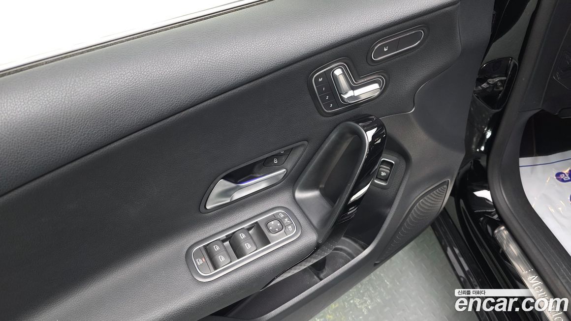 Mercedes-Benz A-Class 2020