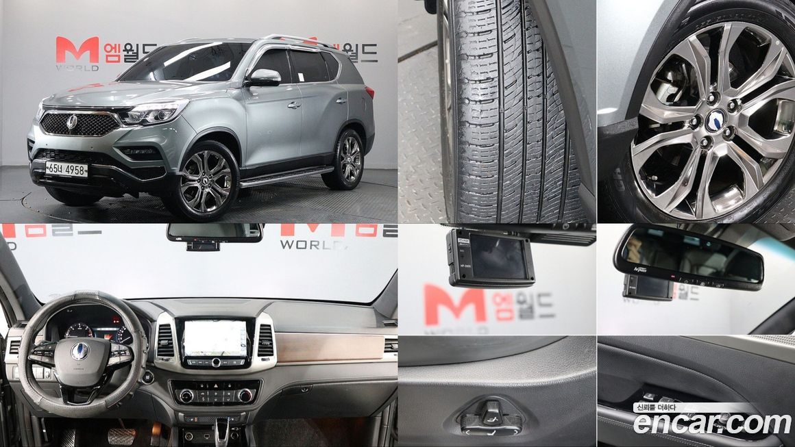 KG_Mobility_Ssangyong Rexton 2018