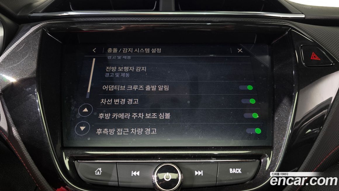 ChevroletGMDaewoo Trailblazer 2022