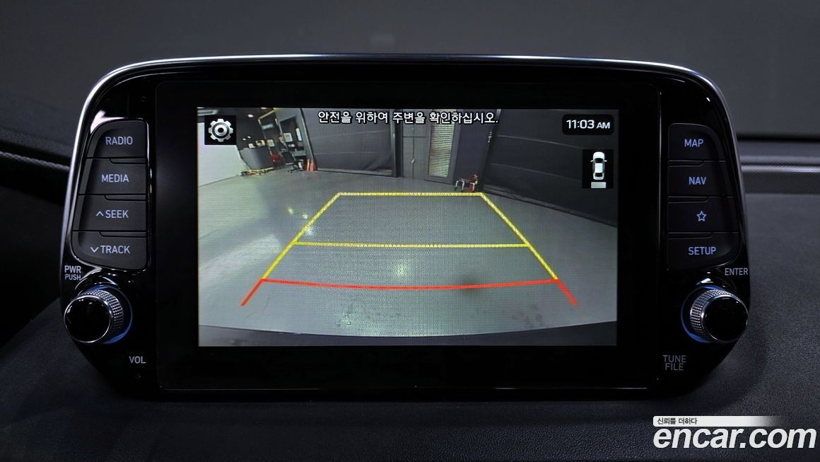 Hyundai Santafe 2020