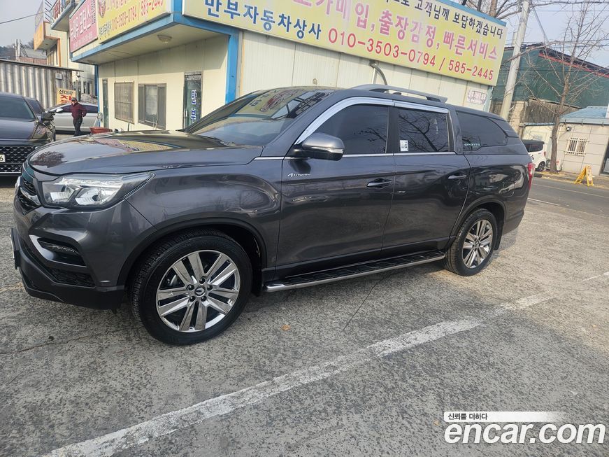 KG_Mobility_Ssangyong Rexton 2020