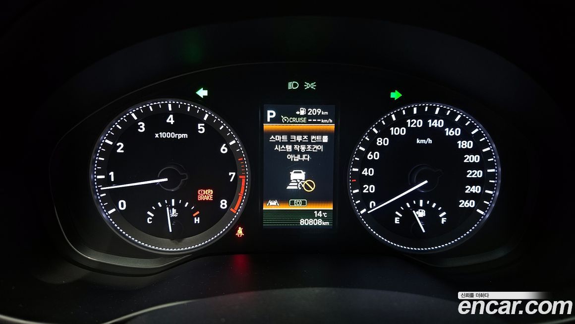 Hyundai Grandeur 2019