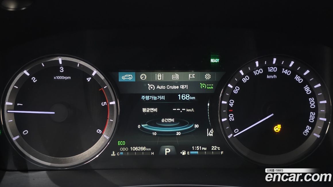 KG_Mobility_Ssangyong Rexton 2020