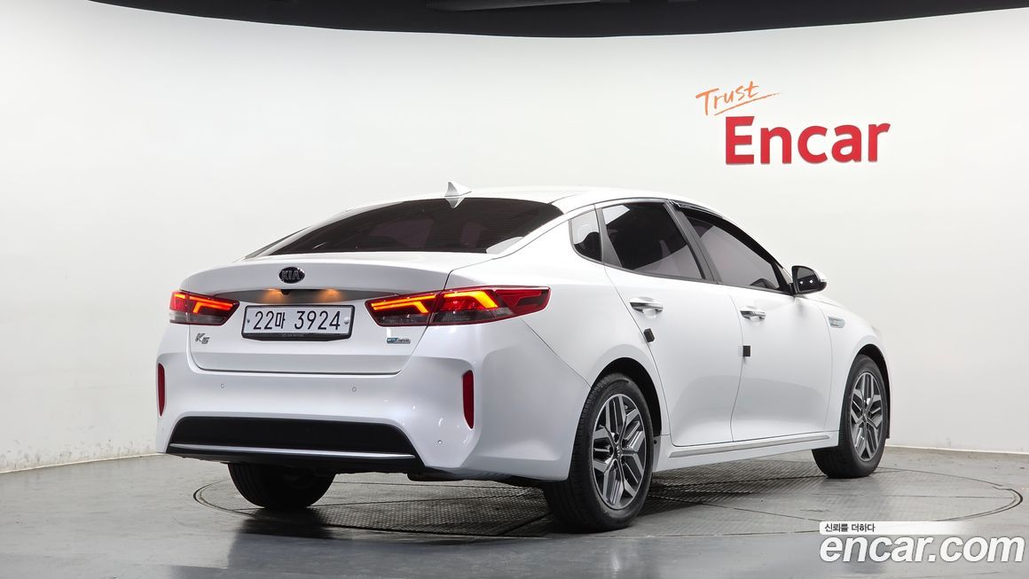 Kia K5 2020