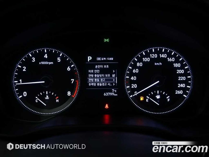 Hyundai Grandeur 2019