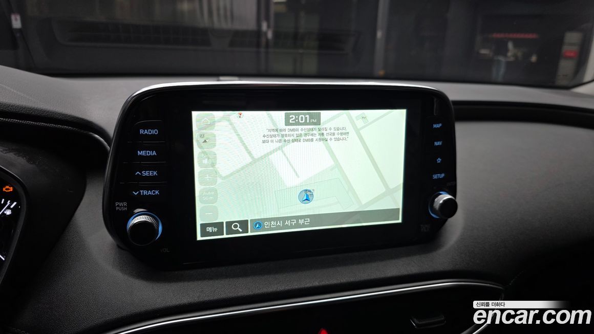 Hyundai Santafe 2019