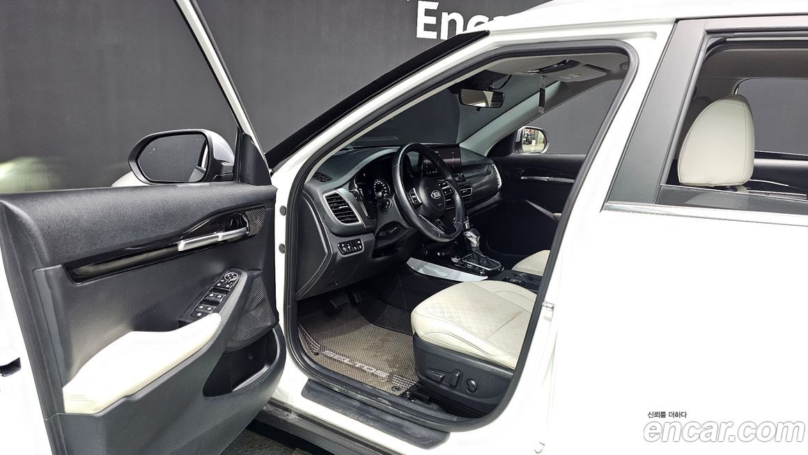 Kia Seltos 2022