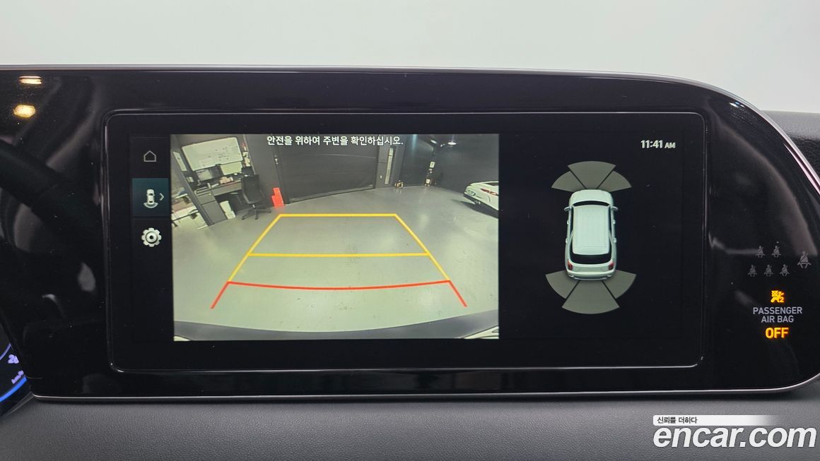 Hyundai Palisade 2021