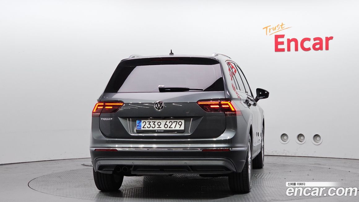 Volkswagen Tiguan 2020