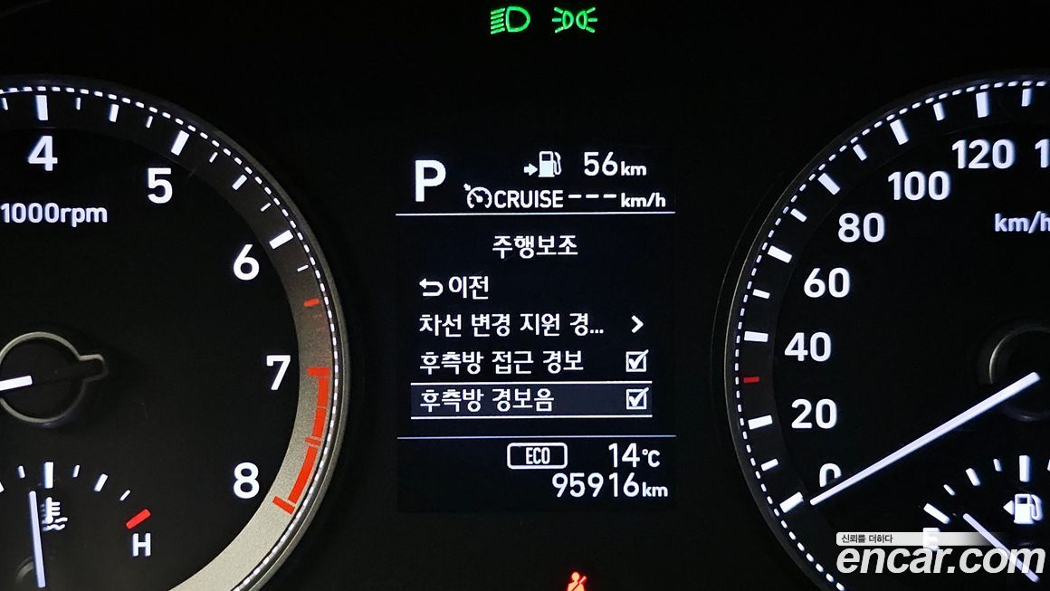 Hyundai Grandeur 2018