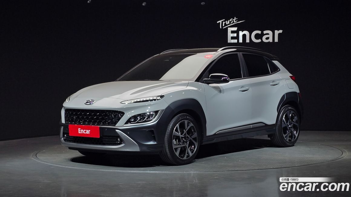 Hyundai Kona 2022