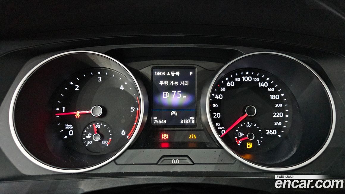 Volkswagen Tiguan 2020