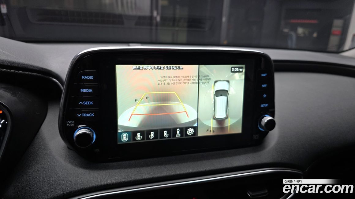 Hyundai Santafe 2019