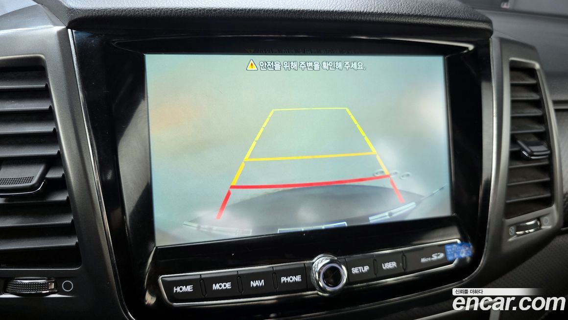 KG_Mobility_Ssangyong Rexton 2023