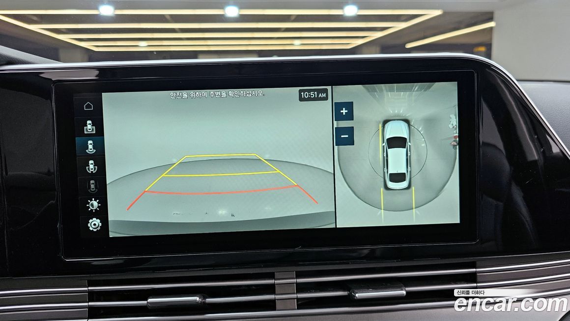 Hyundai Grandeur 2021