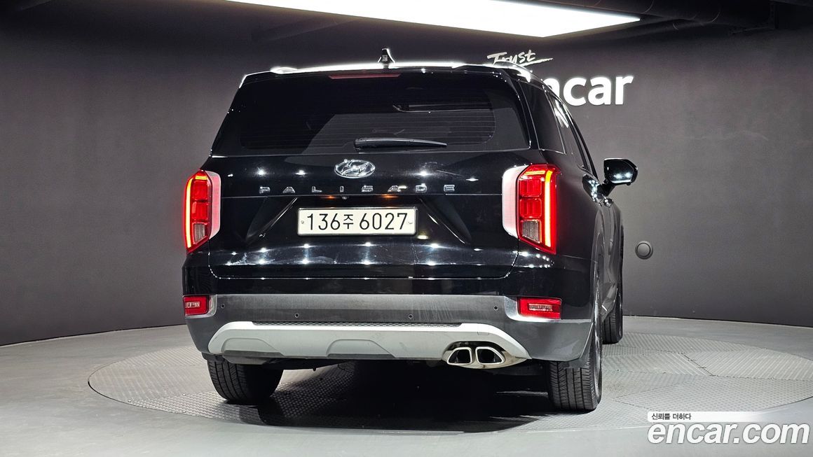 Hyundai Palisade 2020