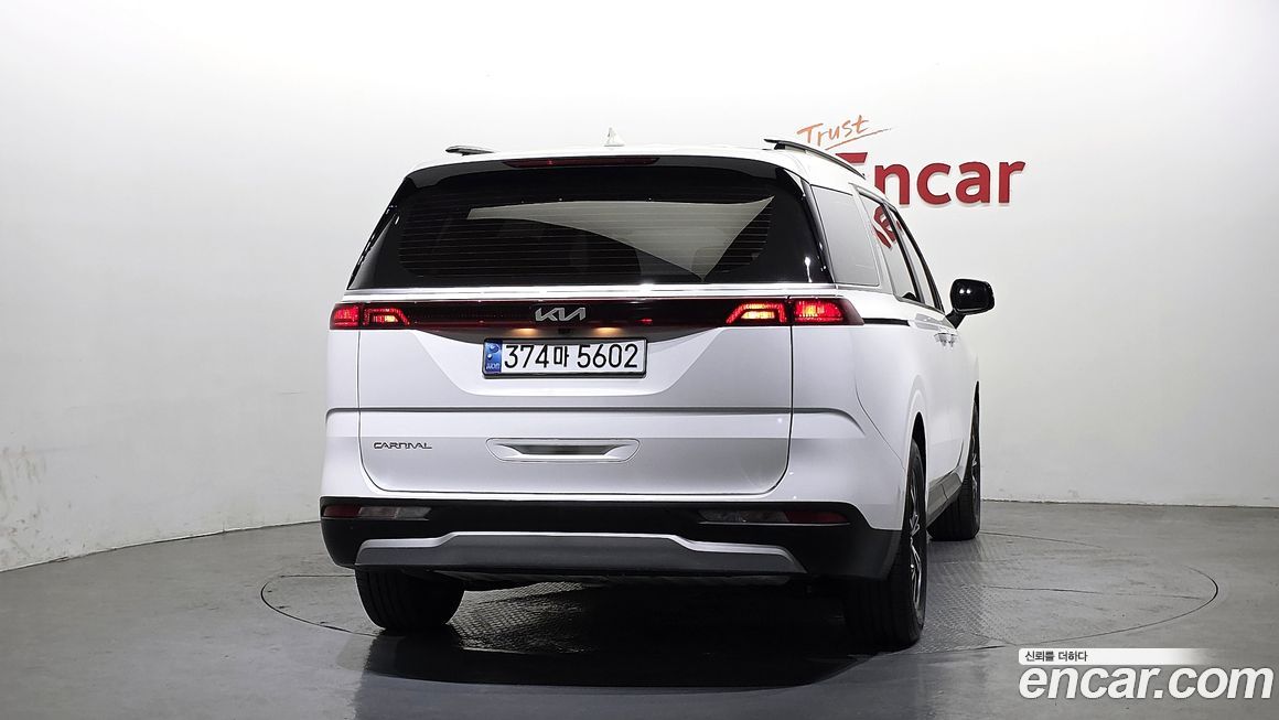Kia Canival 2023