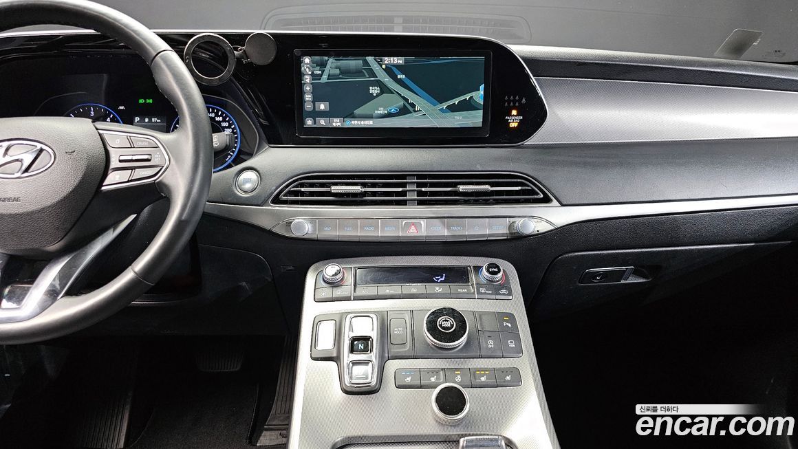 Hyundai Palisade 2020