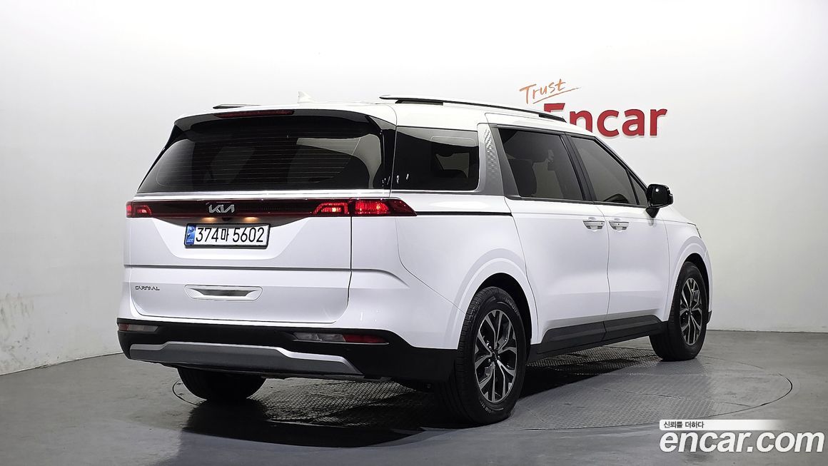 Kia Canival 2023