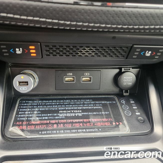 KG_Mobility_Ssangyong Rexton 2022