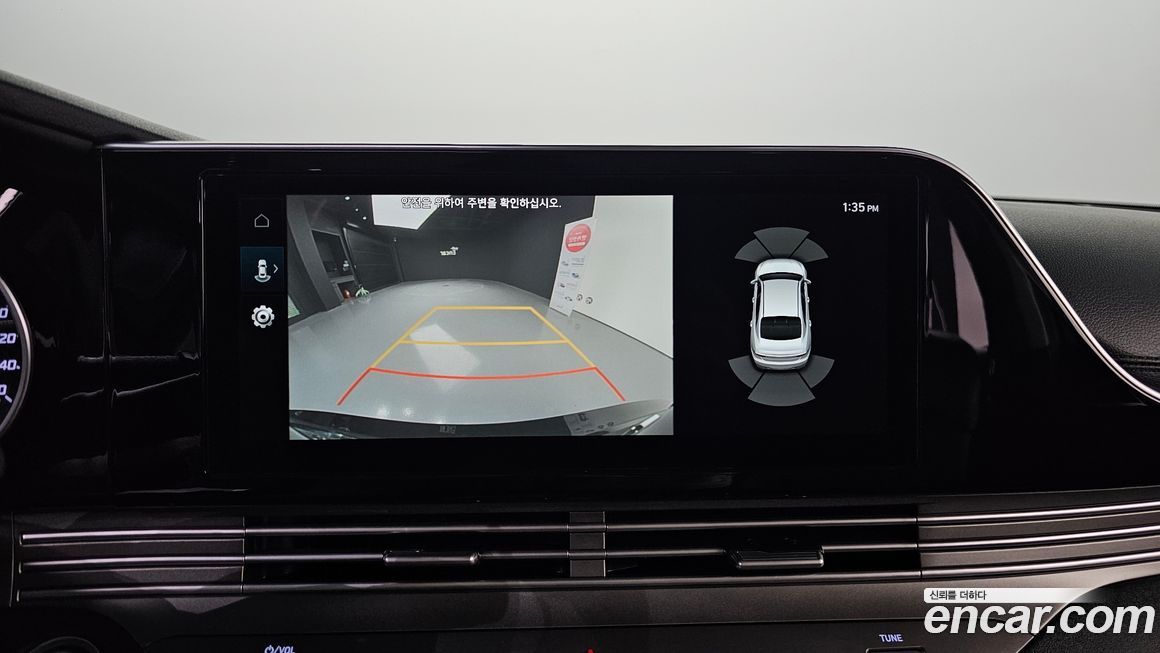 Hyundai Grandeur 2021