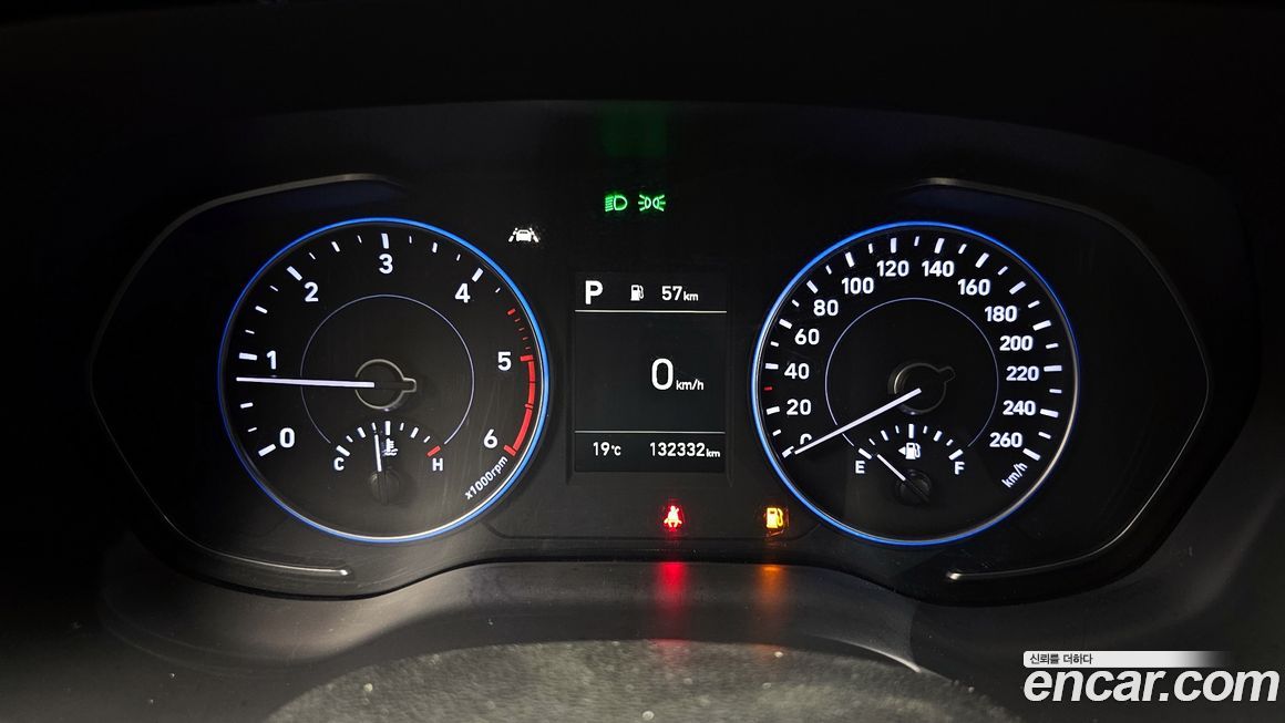 Hyundai Palisade 2020