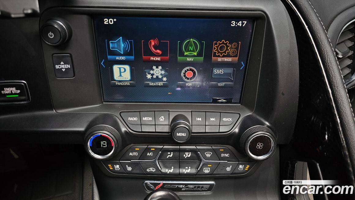 Chevrolet Corvette 2015